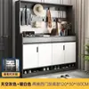 Gabinete de Zapatos Minimalista Moderno para Entrada de Casa, Gabinete de Zapatos Modelo Nuevo, Gabinete Integrado para Entrada, Gabinete de Almacenamiento para Ascensor, Gabinete Colgante para Ropa y Zapatos, Yuancheng