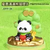 A Estação de Trabalho Pode Ser Decorada com Pequenos Enfeites Gashapon, Produtos Culturais e Criativos de Panda, Decorações para Mesa de Escritório e Ótimos Itens de Presente
