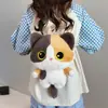 Mochila Nueva de Gato Lindo Muñeco de Peluche Juguete Bolsa de Regalo de Cumpleaños para Niños Gato Tricolor Gato Siamés Gato Negro