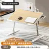 Mesa Pequeña de Cama Elevable Plegable Mesa de Estudio para Dormitorio Mesa de Ventana Saliente Mesa de Lectura Mesa para Computadora Elevable Ajustable