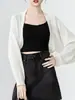 Cardigan fino de seda gelada com proteção solar de alta qualidade para mulheres, novo estilo de verão, peça externa vazada, xale de tricô, vestido tipo camisola, top curto