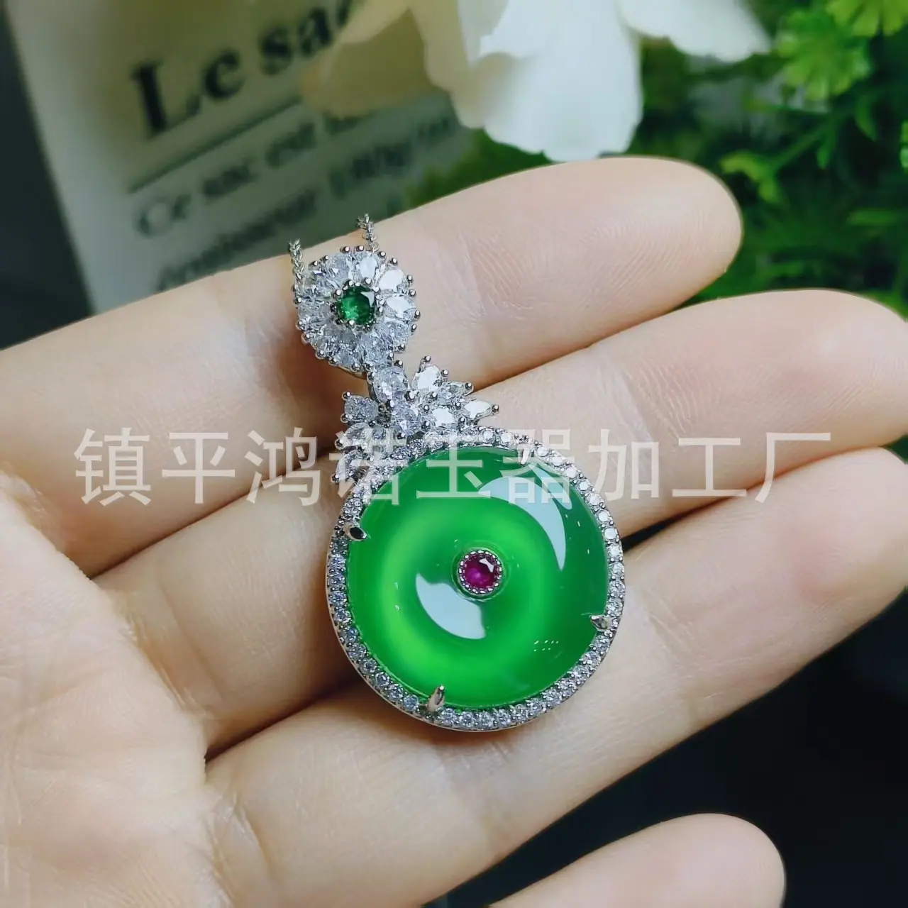 微信图片_20251219071526_2943_256.j