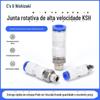 Xiqi tubo de ar rotativo pneumático de alta velocidade em linha reta conector rápido de plugue rápido KSH8-02 NRC de 360 graus