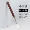 Set de Espátulas para Pintura al Óleo Paleta para Gouache Acuarela Acrílico Espátula de Artista Mango de Madera Espátula de Paleta Venta Directa de Fábrica