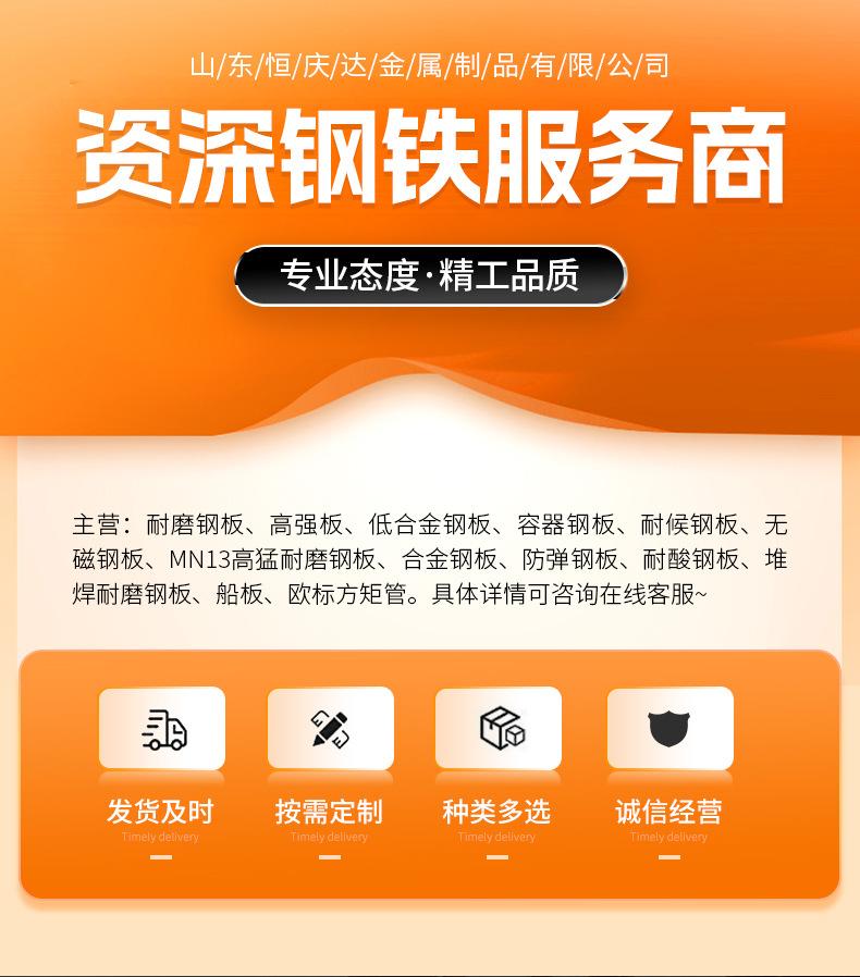 方管_01.jpg