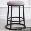 Sillas de Bar Lujo Ligero, Taburetes Altos de Cafetería, Taburetes de Barra, Taburetes para Mostrador de Tienda de Teléfonos Móviles, Taburetes Altos de KTV, Taburetes de Sala de Juegos al por Mayor