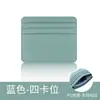Portatarjetas de Cuero para Llevar en el Bolsillo Transfronterizo Ranura Grande para Tarjetas Portatarjetas Pequeño Ranura Múltiple para Tarjetas Compacto de Cuero PU para Mujer Portatarjetas