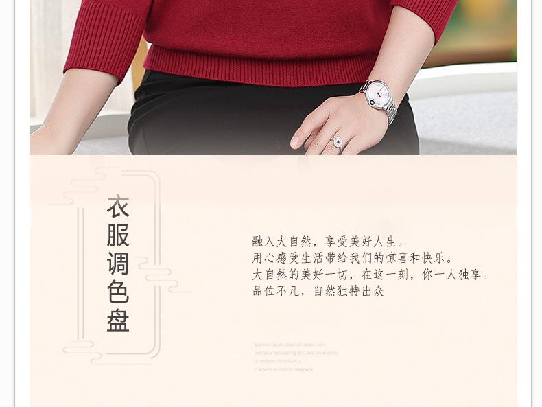 详情页加一色_02.jpg