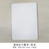 Cartulina Blanca Blanca Pintada a Mano Tarjeta Postal DIY Marcador de Libros Tamaño Tarjeta Graffiti Engrosada Papel para Tarjetas de Felicitación