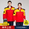 Jaqueta acolchoada de algodão antiestática de inverno jaqueta acolchoada de algodão à prova de frio roupas de trabalho Sinopec posto de gasolina uniformes câmara fria roupas quentes de proteção ao trabalho