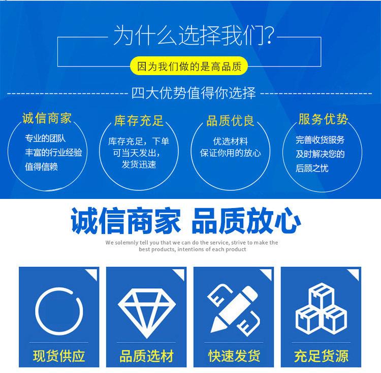 13982266902_76391751