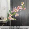 Flores Artificiales de Color Rosa, Arreglos Florales Románticos y Hermosos para Pasillo de Boda, Arte Floral Artificial de Alta Calidad y Duradero al por Mayor