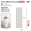 Canudo de Aço Inoxidável 316 Adequado para Copo Térmico Stanley Big Mac Stanley 2340Oz887/1.18L