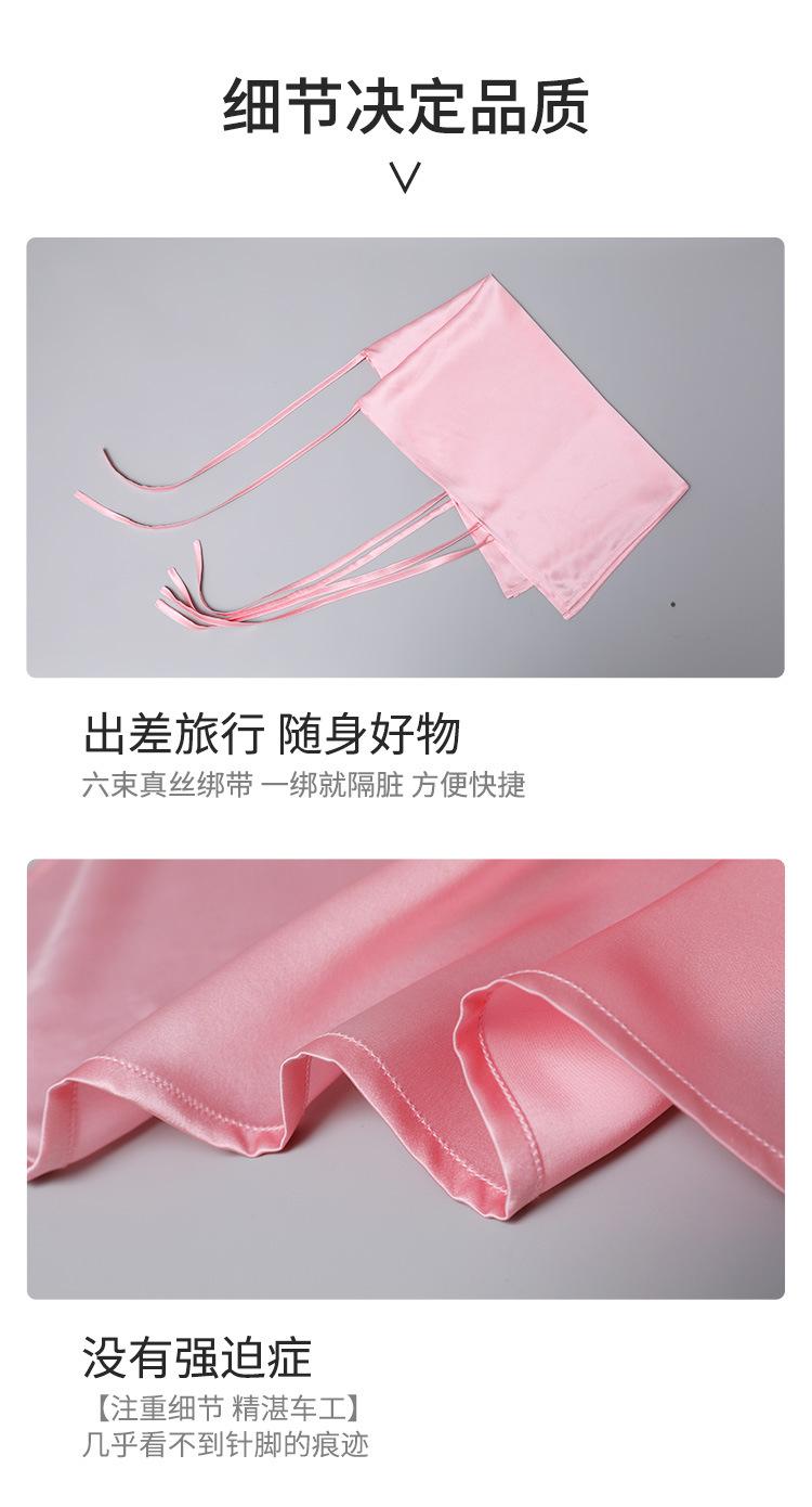 详情页_11.jpg