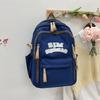 Mochila Escolar Estilo Coreano 2024 para Alunas do Ensino Médio e Fundamental Mochila de Grande Capacidade Simples Casual para o Dia a Dia Mochila para Computador