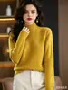 Suéter de tricô com gola alta média para mulheres, atacado transfronteiriço, outono e inverno, blusa plus size, item popular de exportação para usar como base.