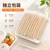 Palillos desechables de bambú carbonizado, higiénicos y antideslizantes, hechos de nanobambú, empaquetados individualmente, 20 pares, material de grado alimenticio, palillos resistentes al moho para el hogar