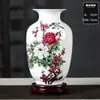 Juego de Tres Adornos Cerámicos de Jingdezhen para Entrada de Sala, Florero, Plato de Exhibición para Oficina, Fabricante Estilo Chino