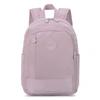 Mochila Bolso Pequeño 2023 Nueva Mochila Casual Ligera para Salir Combinación Sencilla Multicapa Moderna Bolso de Hombro
