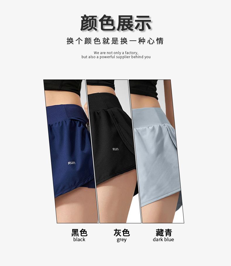 详情套版_05.jpg