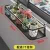 Suporte de Flores para Peitoril de Janela, Tipo Suspenso para Grade de Varanda, Suporte de Ferro Lateral para Janela, Suporte para Plantas, Rack para Vasos de Flores