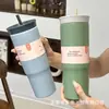 Taza de Café Modelo Nuevo Transfronteriza Termo de Acero Inoxidable 304 Taza de Agua de Gran Capacidad Taza Portátil para Coche y Viajes con Popote
