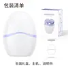 Novo Massageador de Olhos com Compressa de Gelo Personalizado com Rolos de Dupla Cabeça para Sensação Contínua de Resfriamento