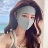 Máscara de Proteção para o Pescoço, Máscara Longa de Seda Gelada para o Verão, Máscara de Proteção Solar, Máscara de Proteção para os Olhos Anti-UV de Alta Qualidade, Máscara de Rosto Inteiro