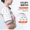 Férula de Fijación para Articulación del Hombro Subluxación Dislocación del Hombro Lesión del Hombro Férula para Fractura del Cuello Quirúrgico del Húmero
