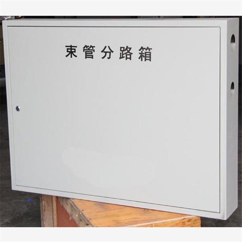QQ截图20201207135140