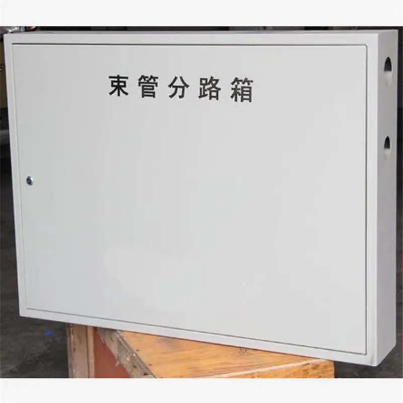 QQ截图20201207135140