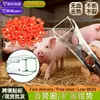 Pinzas Separadoras de Cola Rota de Fábrica Pinzas de Castración sin Sangrado Pinzas Separadoras de Anillo Elástico de Doble Uso para Castración y Acortamiento de Cola de Cerdo, Ganado, Ovejas
