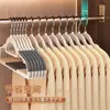 Cabide antiderrapante de duas posições para roupas, cabide de plástico sem costura para uso doméstico, suporte para pendurar roupas em quarto, armazenamento espesso