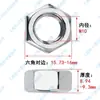 Tuerca hexagonal engrosada de acero inoxidable 304 GB6175, tuerca de elevación extendida M3-M52