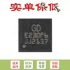 Original GD32E230F6V6TR LGA-20 ARM Cortex-M23 32-bit microcontroller-MCU core