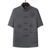 Conjunto de Traje Tang de Manga Corta para Hombres de Mediana Edad y Mayores, Ropa Hanfu de Estilo Chino de Verano para Hombre, Camisa de Papá, Ropa de Abuelo de Seda Helada