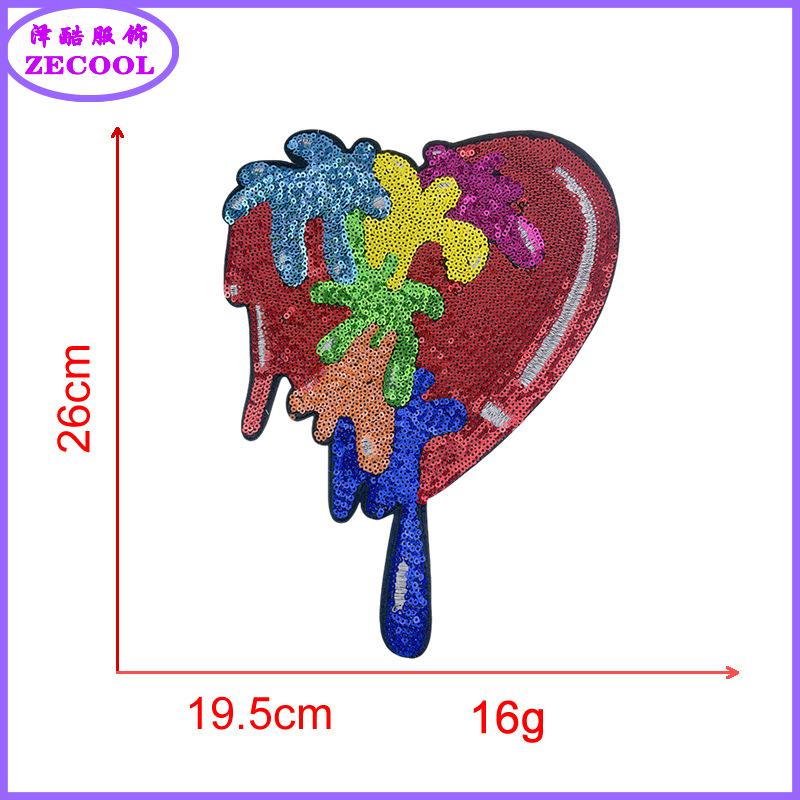 珠片绣爱心扇子1.png