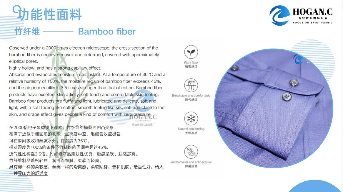 微信图片_20230909103541