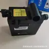 Fornecedor de Fabricantes Bomba de Óleo Manual Hidráulica Howo Wg9719826001