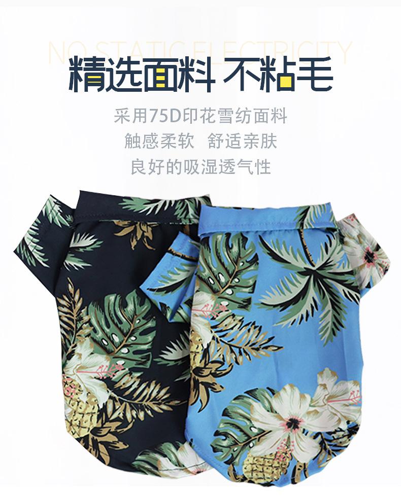 详情_04