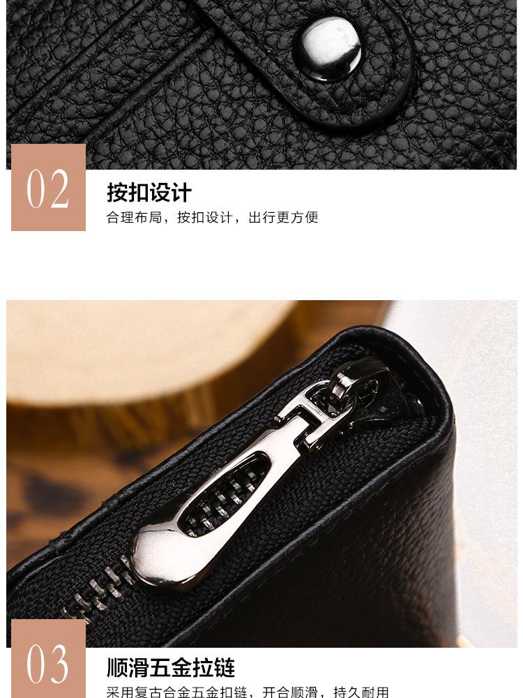 详情页_17.jpg