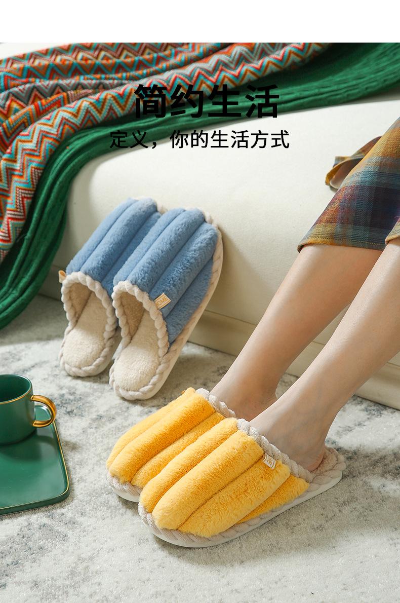 详情页_03.jpg