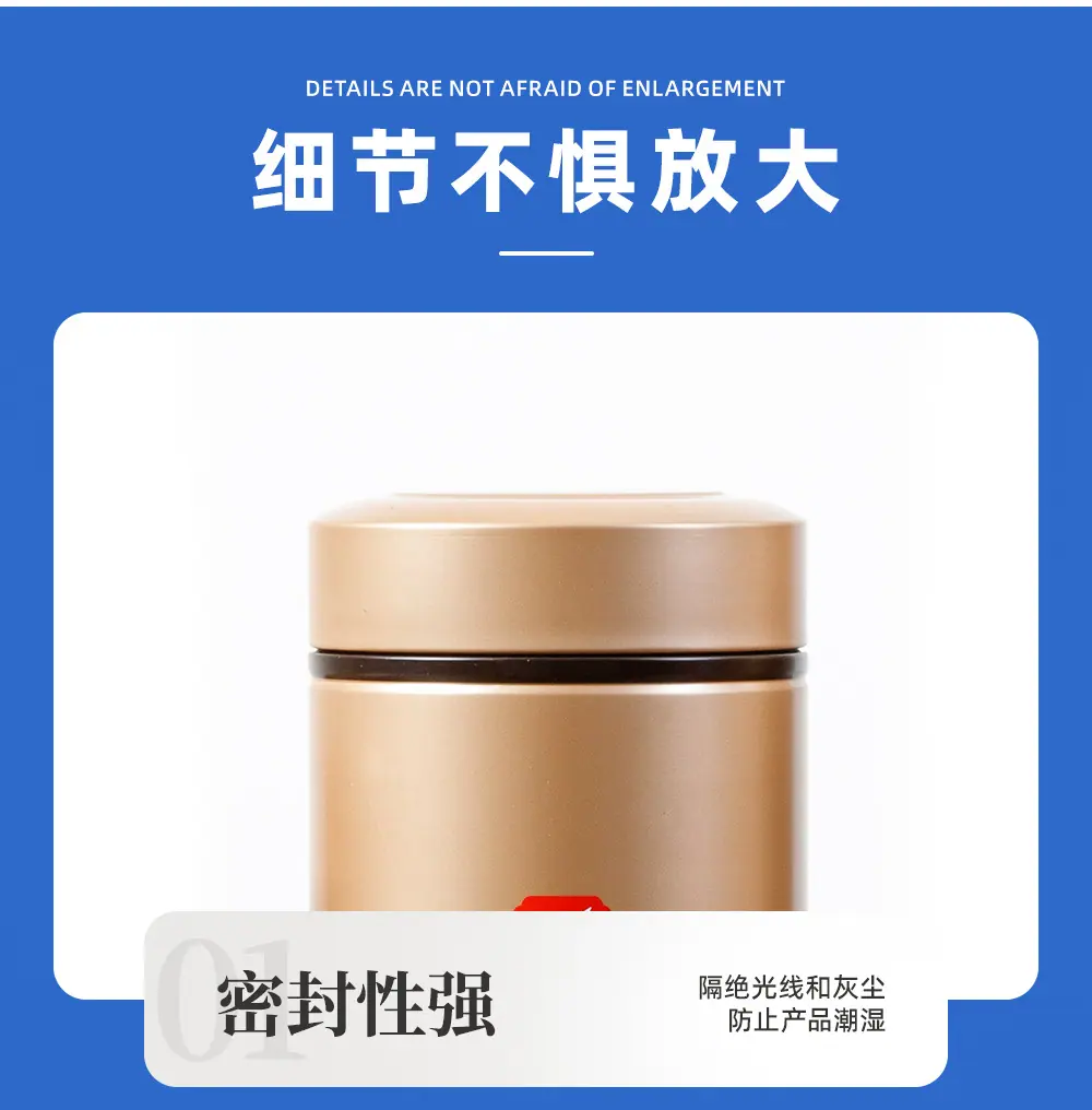圆罐6xq_16.jpg