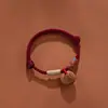 Pulsera de Hilo Rojo Pitahaya Segura del Año del Zodiaco para Hombres Mujeres Bebés Niños Amuleto Tejido para Ahuyentar Sorpresas Madera de Durazno Vieja Hilo de Mano