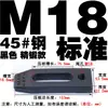 Placa de Prensa Paralela Kangfei/Dongbo para Molde/Abrazadera de Máquina de Moldeo por Inyección/Abrazadera de Molde de Cabeza Única/Dispositivo de Sujeción para Máquina de Punzonado y Fresado M8-36