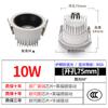 LED Full Spectrum 98 Moldura Estreita Embutido Teto de Corredor Sem Luz Principal Cob Anti-Ofuscante Downlight Dimerização Contínua