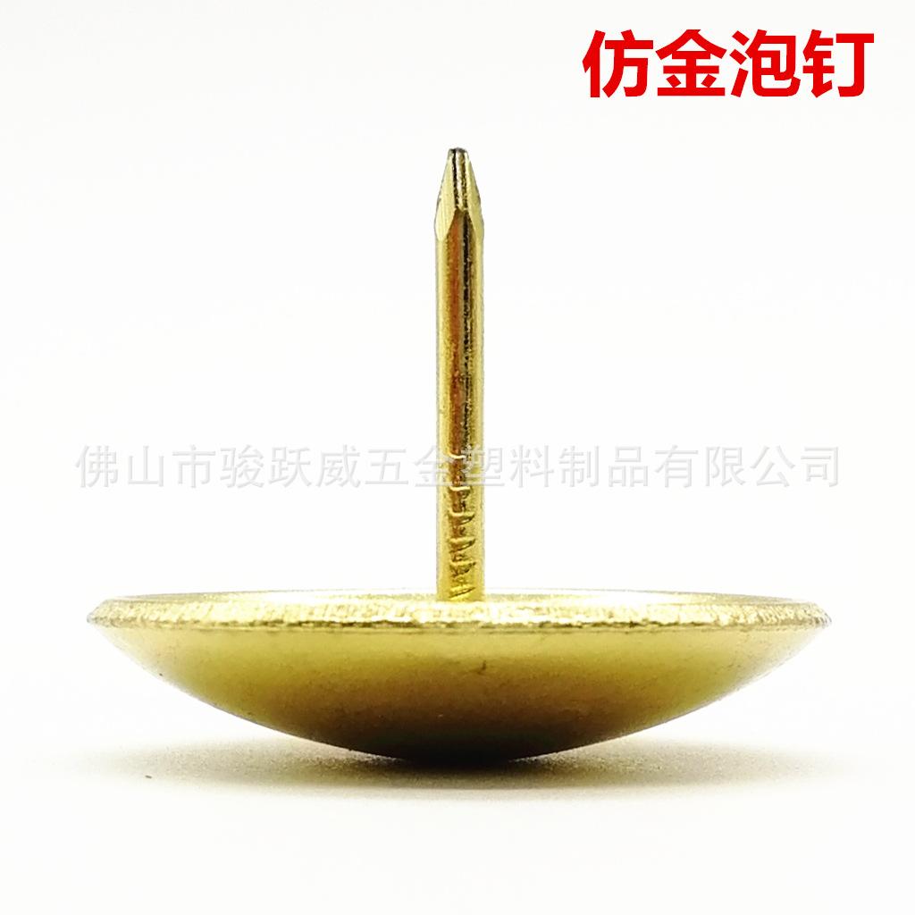 IMG_20190714_164958_副本