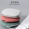 Caja de Almacenamiento para Auriculares con Cable, Funda Protectora de Silicona para Cable de Datos, Bolsa de Almacenamiento para Auriculares Bluetooth, Bolsa Organizadora para Auriculares Inalámbricos