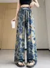 Pantalones de pierna ancha mujer verano cintura alta estampado drapeado holgados adelgazantes casual largos mujer versátiles largo hasta el suelo pantalones de seda helada mujer