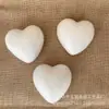 Espuma Amor Poliester Forma de Corazón de Dragón Corazón de Durazno Diadema Sólida Decoración Festiva Hecho a Mano DIY Decoración de Caja de Regalo